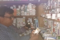 মোবাইল কোর্ট